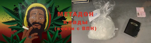 а пвп мука Богородицк